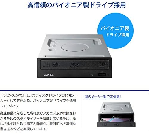 Pioneer パイオニア内蔵Blu－rayドライブBDR-209MBK - AfterDark