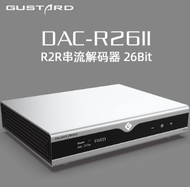 Gustard R26 R2R MKII