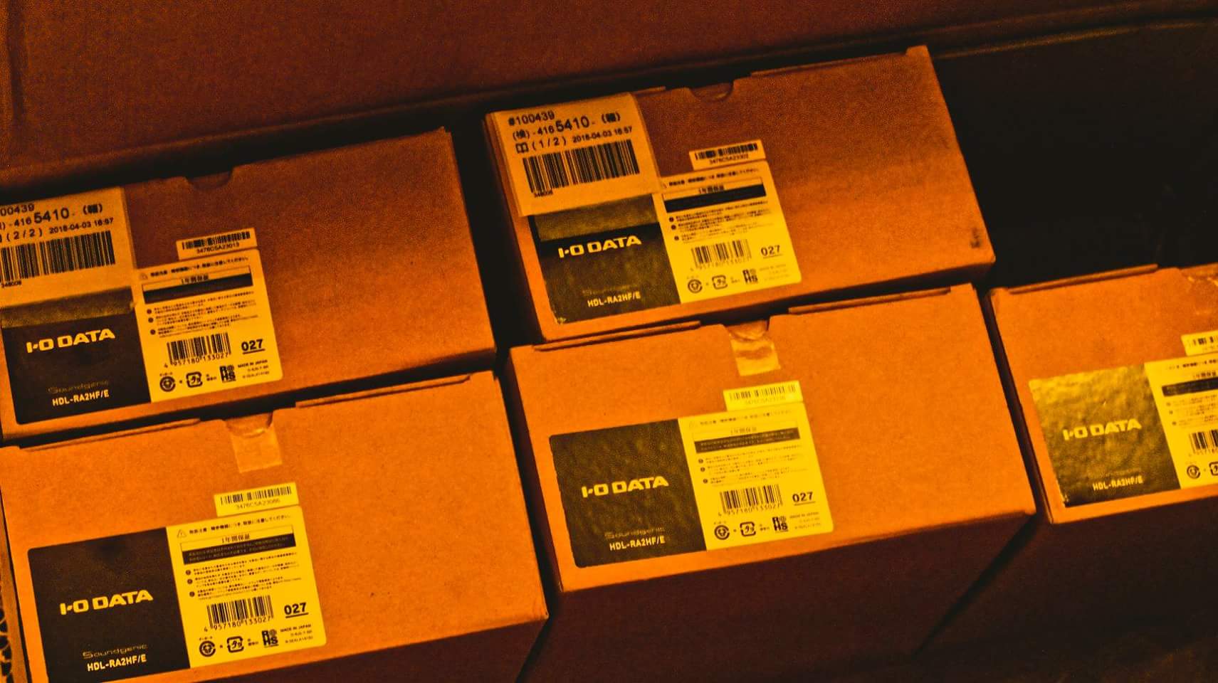 I-O Data Soundgenic HDL-RA2H PLUS NAS - NEW VERSION