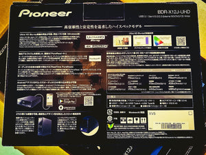Pioneer X12J-UHD