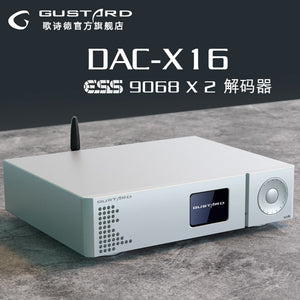 Gustard DAC - X16 MQA ES9068AS DUAL CHIP USB DAC