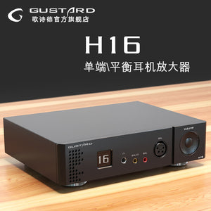 Gustard H16 Audiophile Headphone Amp