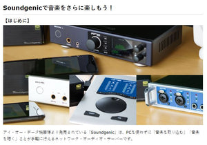 RME ADI-2 DAC FS