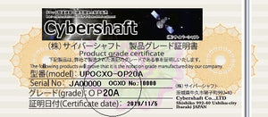 Cybershaft Palladium OCXO 10MHz 時鐘