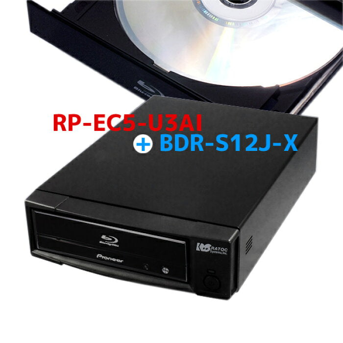 RATOC Audio RP-EC5-U3AI 外置盒